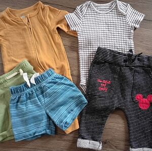 Baby Bundle